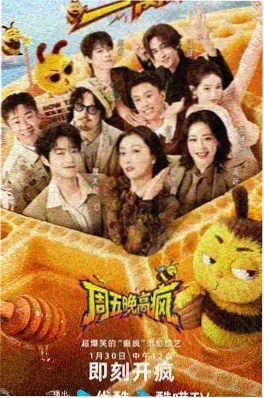 奇幻悬疑短剧时光代理人免费全集