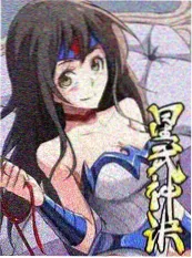 战神逆袭短剧战神归来当奶爸